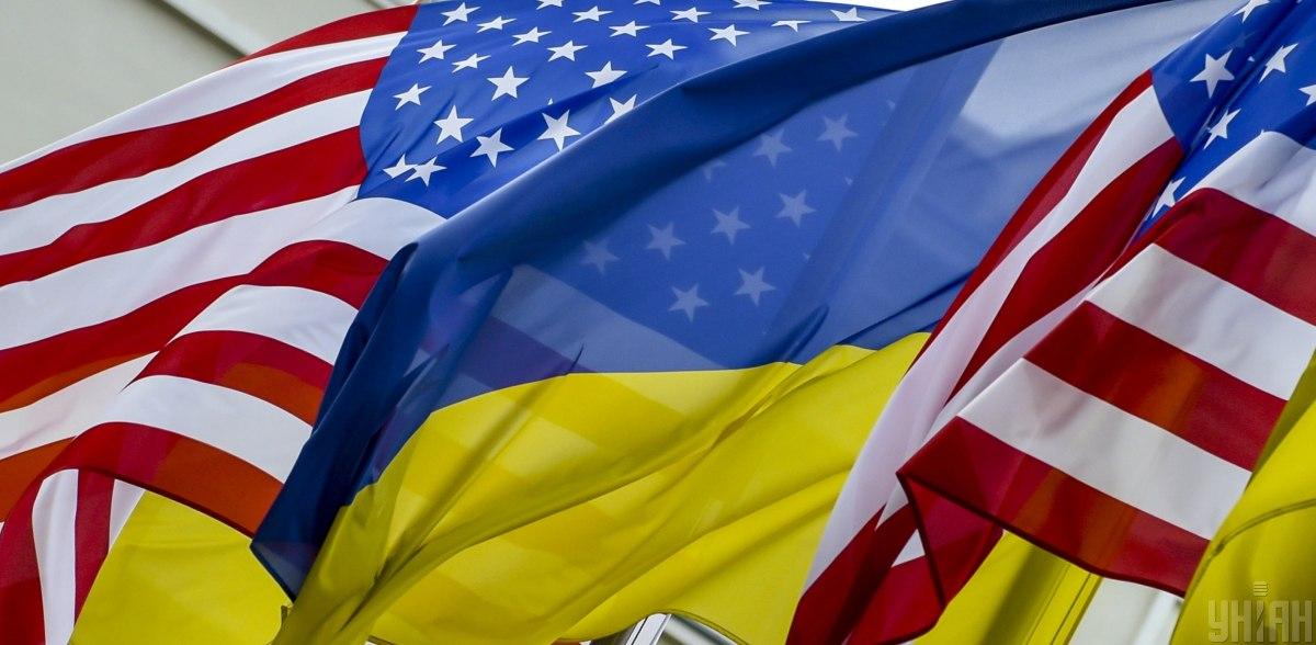 Байден утвердил выделение Украине $40 миллиардов помощи / фото УНИАН
