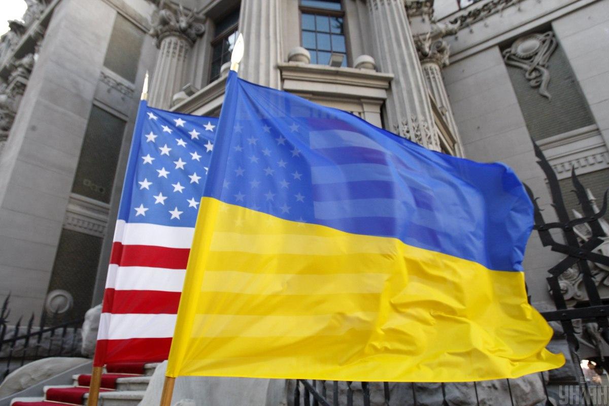 Украина обещает создать благоприятные условия для бизнеса из США / фото УНИАН