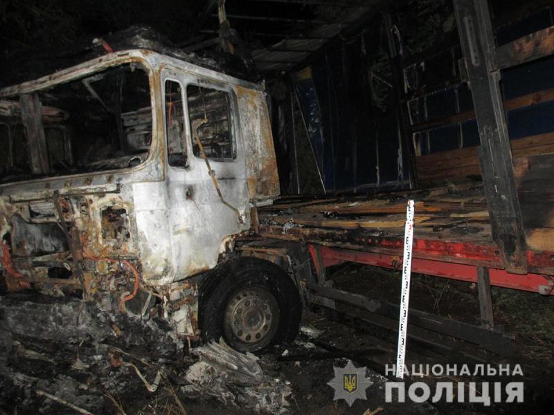 После столкновения грузовик загорелся / фото zp.npu.gov.ua После столкновения грузовик загорелся / фото zp.npu.gov.ua