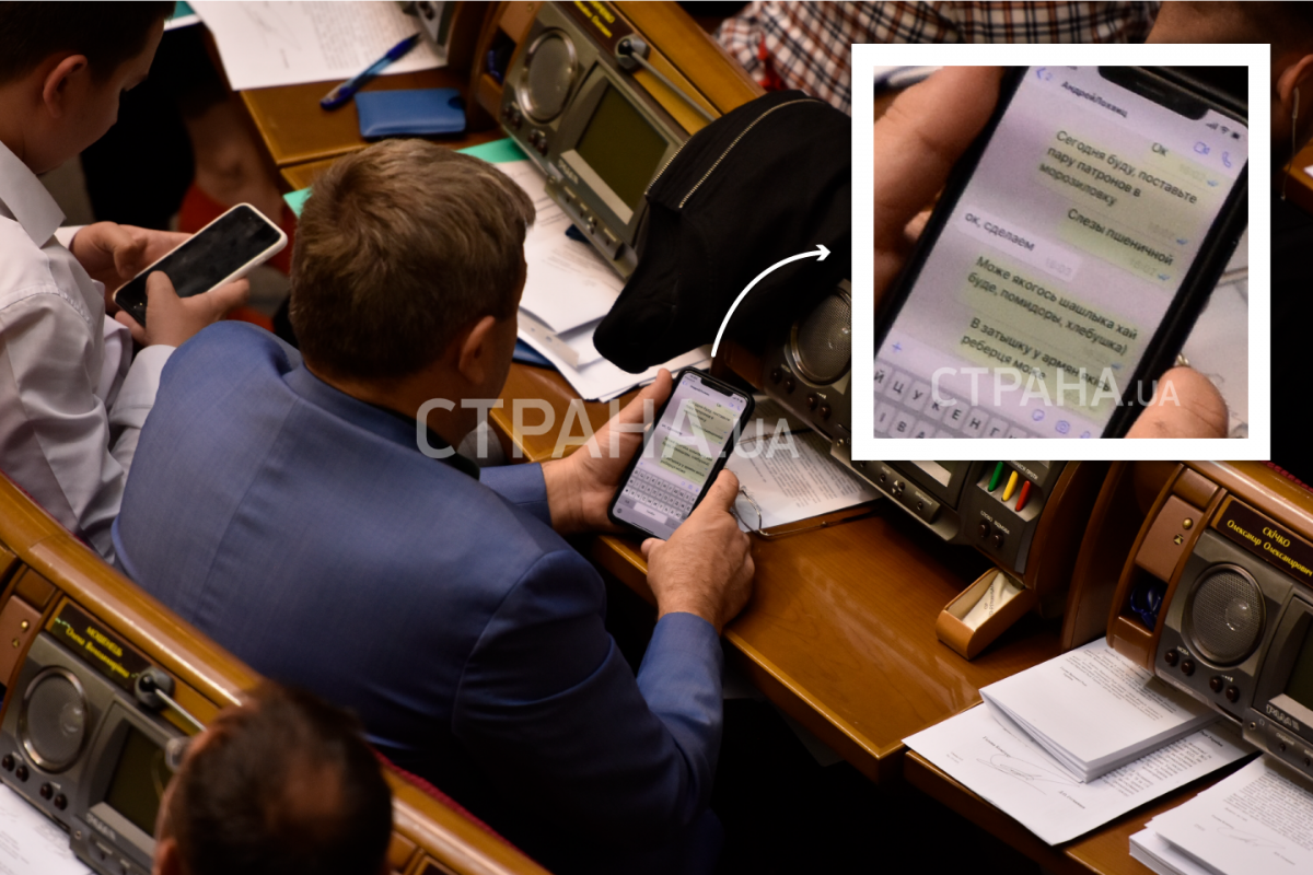 Ð£ ÑÐ¾Ð·Ð¿Ð°Ð» ÑÐ¾Ð±Ð¾ÑÐ¾Ð³Ð¾ Ð´Ð½Ñ Ð½Ð°ÑÐ´ÐµÐ¿ Ð¿Ð»Ð°Ð½ÑÐ²Ð°Ð² Ð¿'ÑÑÐ½Ð¸ÑÐ½Ð¸Ð¹ Ð²ÐµÑÑÑ / strana.ua