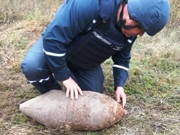 Вага бомби - 100 кілограмів / фото: ДСНС Вага бомби - 100 кілограмів / фото: ДСНС