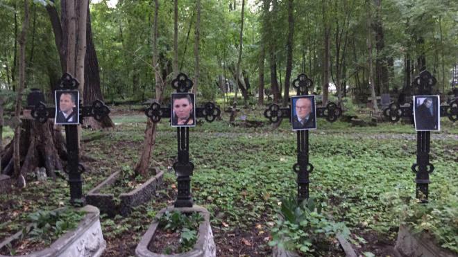 В РФ "поховали" пропагандистів Кремля / фото elgezit.kg В РФ "поховали" пропагандистів Кремля / фото elgezit.kg