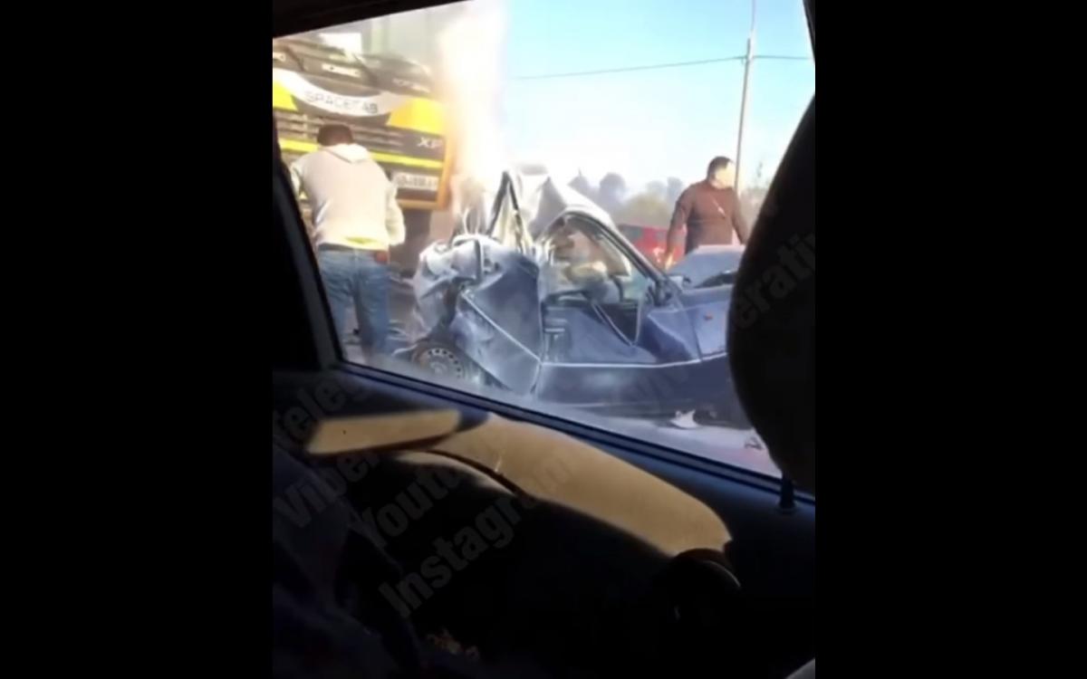 Причины аварии сейчас устанавливаются / скриншот Причины аварии сейчас устанавливаются / скриншот