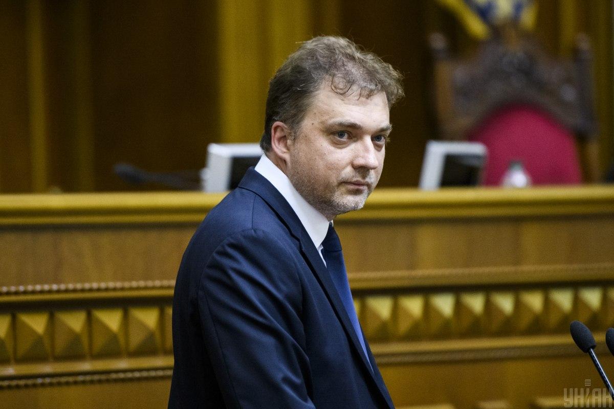 РФ объявила в розыск экс-министра обороны Украины Андрея Загороднюка / фото УНИАН РФ объявила в розыск экс-министра обороны Украины Андрея Загороднюка / фото УНИАН