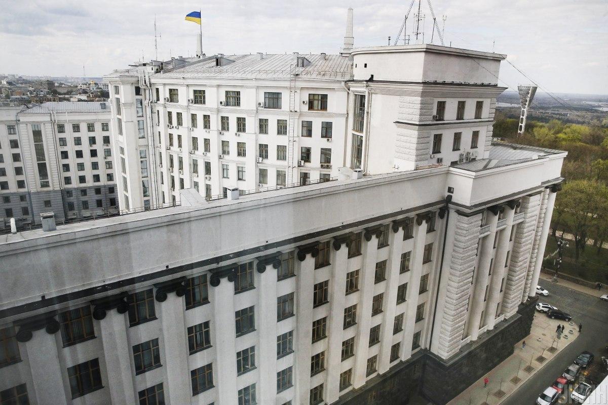 Правительство направит в Верховную Раду законопроект о ратификации соглашения между Украиной и Турцией / фото УНИАН