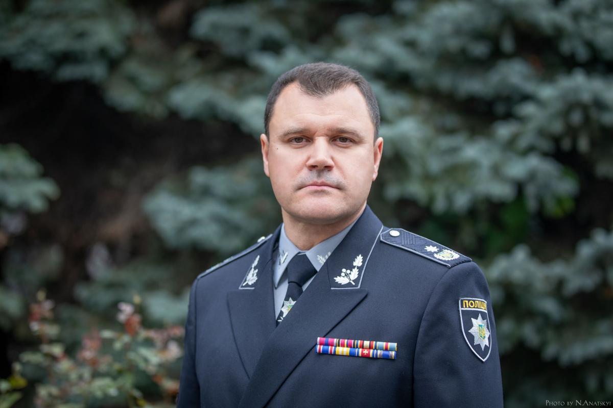 mvs.gov.ua mvs.gov.ua