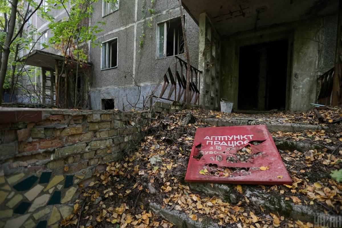 14 грудня було завершено будівництво саркофага над зруйнованим четвертим енергоблоком ЧАЕС / фото УНІАН 14 грудня було завершено будівництво саркофага над зруйнованим четвертим енергоблоком ЧАЕС / фото УНІАН
