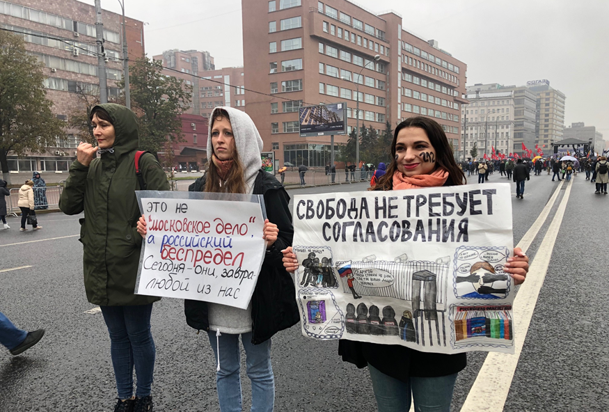 фото: Роман Цимбалюк