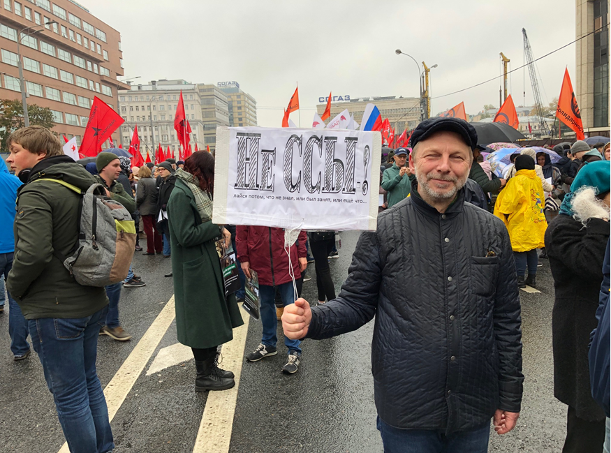 фото: Роман Цимбалюк