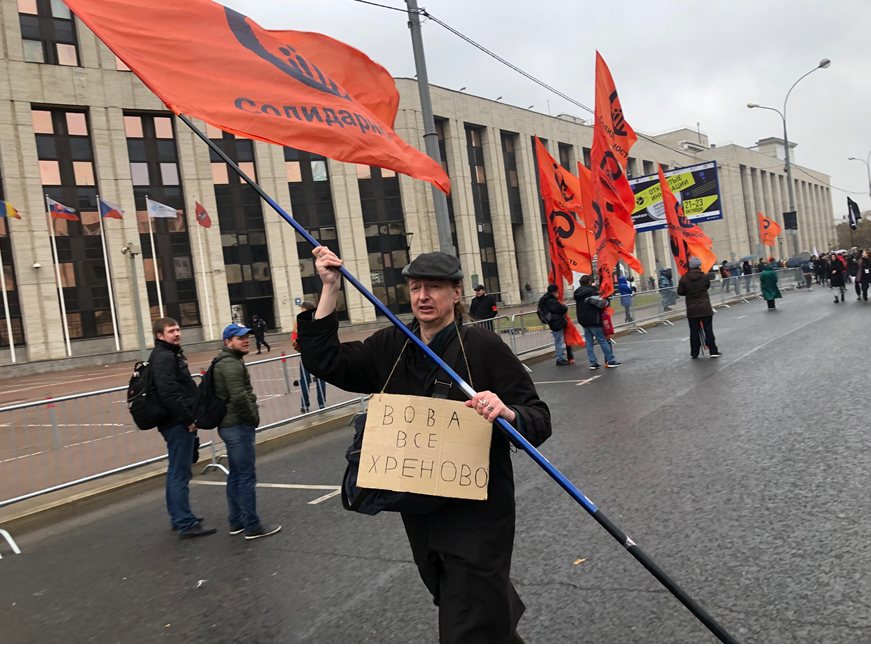 фото: Роман Цимбалюк