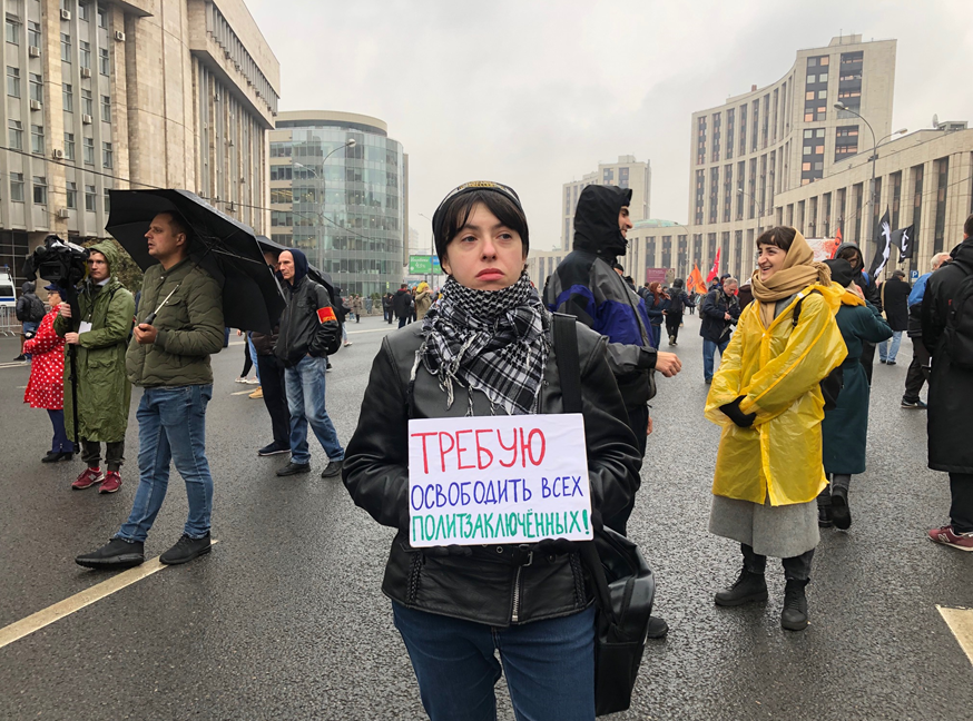 фото: Роман Цимбалюк