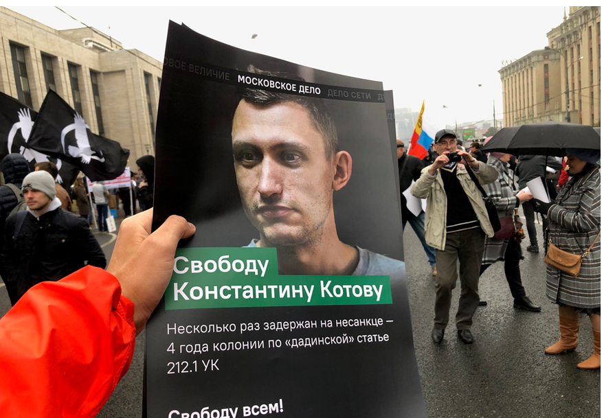 фото: Роман Цимбалюк