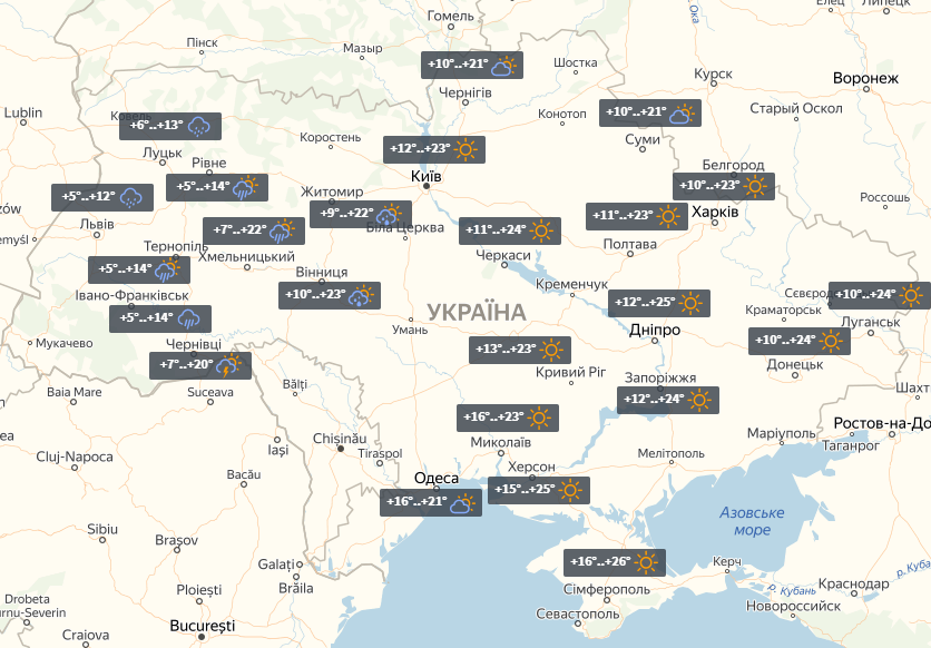 Прогноз на 3 жовтня / УНІАН Прогноз на 3 жовтня / УНІАН