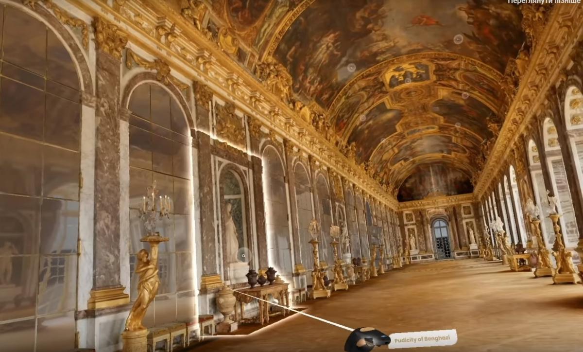 Google использовала фотограмметрию для создания основательного виртуального тура по Версалю