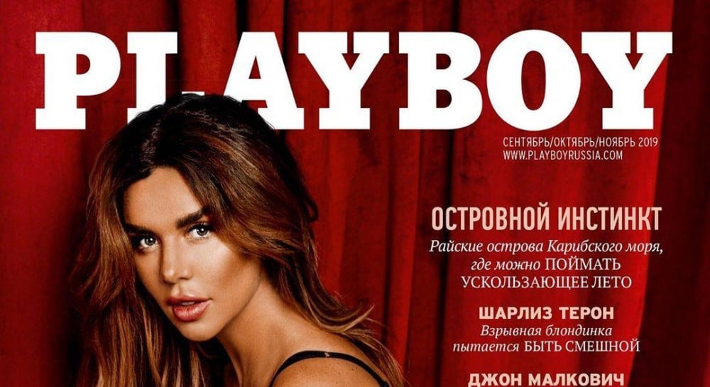 Эксклюзивные фото звезды журнала Playboy