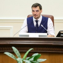 Разогнаться до сорока: покажет ли украинская экономика рекордный рост