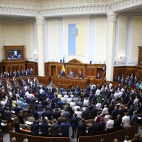Ukraine's Rada cancels parliamentary immunity