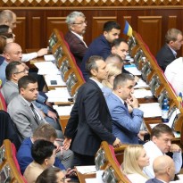 ВР планирует внести изменения в Регламент относительно внедрения электронного документооборота