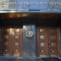 Генпрокуратура обновила группу прокуроров по делу об убийстве Шеремета