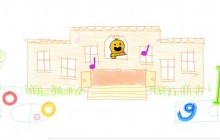 День знаний: Google создал дудл к первому сентября