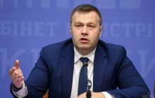 "Щоб не дратувати українців": міністр енергетики пообіцяв скасувати дві платіжки за газ (відео)
