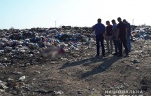 Под Харьковом на свалке нашли тело женщины с перерезанным горлом
