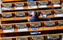 Разумков рассказал о результатах работы Рады за первые 50 дней
