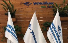 Укргазбанк  вошел в ТОП-20 "Самых успешных украинских брендов"