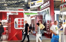 Главная в Украине Международная выставка светодиодного освещения LED EXPO и Конференция LED Progress 2019