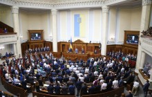 Ukraine's parliament passes "split" law