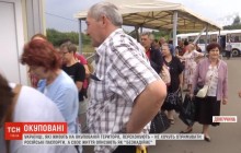 «Вакуум і безнадія»: мешканці ОРДЛО розповіли журналістам, як живеться на окупованих територіях (відео)