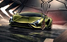 Lamborghini рассекретила свой первый в истории гибридный спорткар (фото)