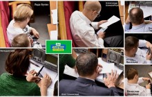 Отголоски ситуации с интимной перепиской в Раде: нардепы придумали, как прятать смартфоны от объективов (фото)