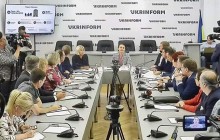 В Укргазбанке стартовала программа «Энергодом» для ОСМД