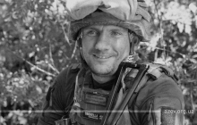 Стало известно имя погибшего на Донбассе 26-летнего бойца (фото)