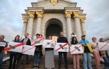 Сотни людей вышли на Майдан с призывом к Зеленскому не допустить выдачи Цемаха России (фото)