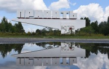 «Кладбища» кораблей и необитаемые острова: в Чернобыльской зоне появятся новые водные маршруты