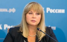 На председателя ЦИК России напали с электрошокером