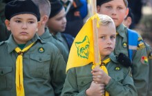 Рада проголосовала за государственное признание Пласта