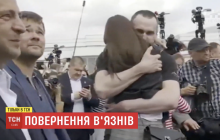 "До перемоги ще дуже далеко": Олег Сенцов виступив перед журналістами після повернення в Україну (відео)