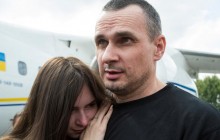 Представитель ОБСЕ по вопросам свободы СМИ приветствует освобождение Сенцова и Сущенко