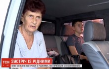 Дякую, що ти у мене живий: Сенцов нарешті зміг зустрітись з матір’ю та сином (відео)