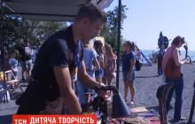 Ковані гітари й зайці: у Маріуполі показали виставку металевих робіт за ескізами дітей з прифронтових міст (відео)
