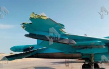 Появилось фото одного из столкнувшихся в воздухе Су-34