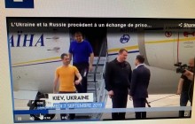 Французское издание извинилось за "российский Киев" и исправило ошибку