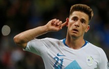 Отбор на Евро-2020: результаты всех матчей 9 сентября