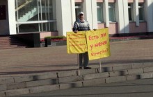 Ученый Альберт Разин умер в больнице после акта самоссожения