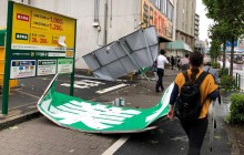 Через тайфун "Факсай" в Японії без електроенергії залишилися 620 тисяч будинків