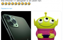 Соцмережі глузують з дизайну нового iPhone: меми та фотожаби