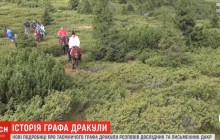 Потомок Брэма Стокера поехал в Румынию на поиск жилища Дракулы (видео)